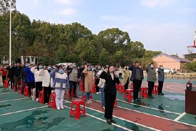 学习贯彻二十大 踔厉奋发启新程