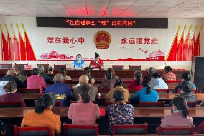 【移风易俗】开源村：红白理事会  “理”出新风尚