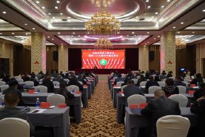 市残疾人联合会第七次代表大会举行预备会议