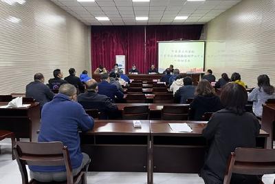 市委第三巡察组巡察市检测中心党组工作动员会召开