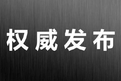 习近平等党和国家领导同志到医院为江泽民同志送别并护送遗体到八宝山火化