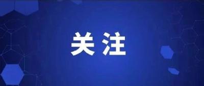 阳了，别怕！一图看懂居家隔离怎么办
