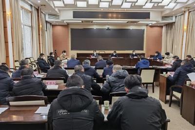 陈华调研疫情防控工作并主持召开全市疫情防控工作调度会