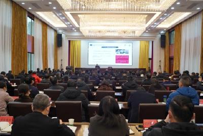 【宣传阐释社会主义核心价值观】我市开展“沮漳干部讲堂”第三十二讲