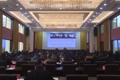 我市开展“沮漳干部讲堂”第三十三讲