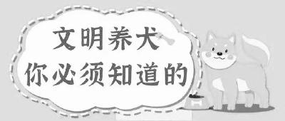 持续整治！0717-3255110！