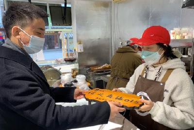 【共同缔造】“共同缔造”美食街  共享人间烟火气