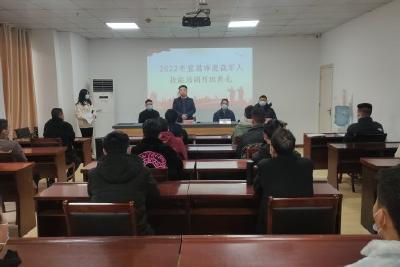 【宣传阐释社会主义核心价值观】加强技能培训 助力退役士兵就业创业