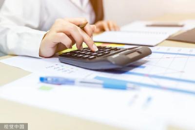 最新！去年居民人均可支配收入出炉