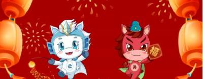 @当阳人，关关云云喊你来接力啦！