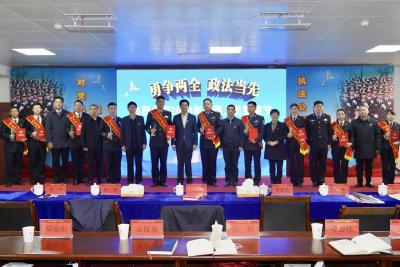 勇争“两全”，政法当先！110的1.10