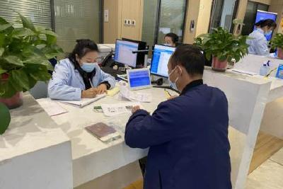 一窗通办零距离  快捷便利暖人心