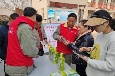 国网当阳市供电公司到坳口村开展冬季安全用电文明实践活动