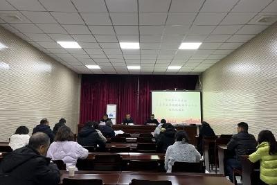 市委第三巡察组向市公共检验检测中心党组反馈巡察意见