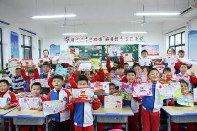 民族团结进步教育进校园