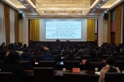 【宣传阐释社会主义核心价值观】我市举行“沮漳干部讲堂”第三十六讲