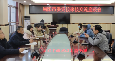 外出学习取真经 交流经验共提升