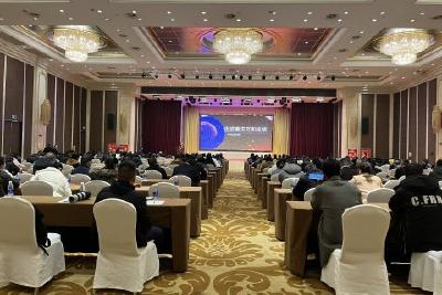 中国医药物资协会连锁药店非处方药分会全体会员大会在我市召开