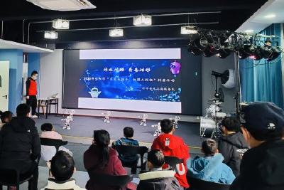 市科协开展机器人主题科普志愿活动