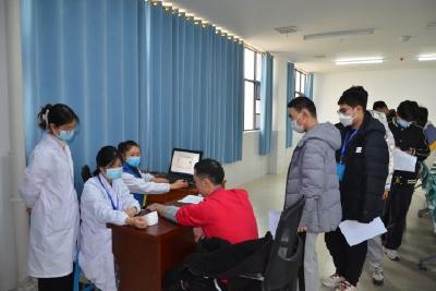 我市上半年第一批征兵体检工作拉开帷幕