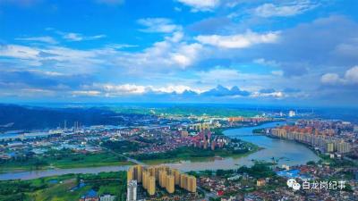 当阳，不止娵隅滴……