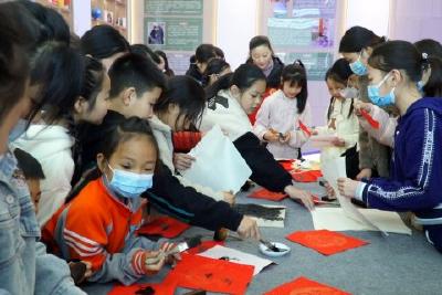 【关公文化】关公信义文化讲坛第四期开讲