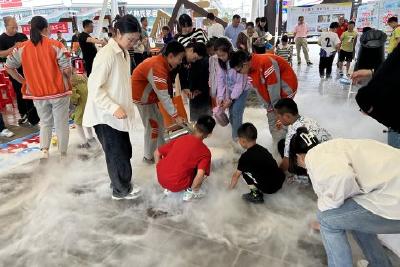 科技点亮梦想 童心畅想未来