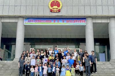 当阳法院开展儿童节主题活动