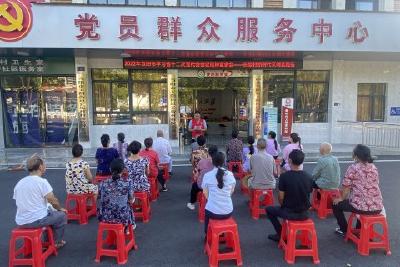 【精神文明创建活动宣传阐释·文明实践】深入学习贯彻省第十二次党代会精神 | 长坂村新时代文明实践站线上线下同步开展学习省第十二次党代会精神理论宣讲