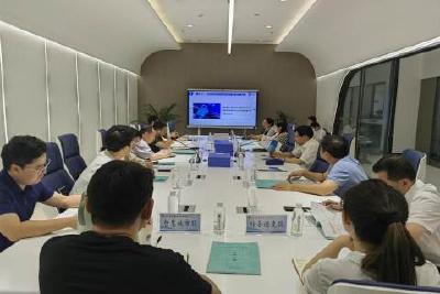 当阳数据治理应用工作受到省市专家好评