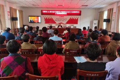 【理论宣讲“六进”·进社区】 当阳市线上线下开展习近平新时代中国特色社会主义思想进社区之走进娘娘庙社区