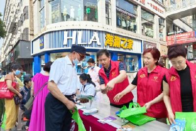 当阳市开展全民营养周活动