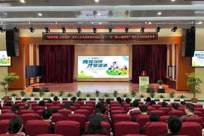 “青春当燃·才聚沮漳”青年人才系列活动启动