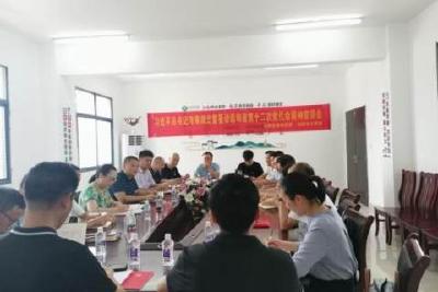 【理论宣讲“六进”·进企业】深入学习贯彻省第十二次党代会精神 | 市委统战部、工商联开展湖北省第十二次党代会精神宣讲