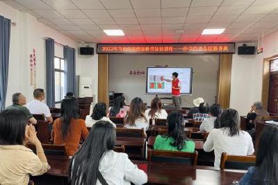 市科协开展眼健康科普