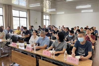 【宣传阐释社会主义核心价值观】深入学习贯彻省第十二次党代会精神 | 市委统战部集中宣讲中央统战工作会议精神、省第十二次党代会精神