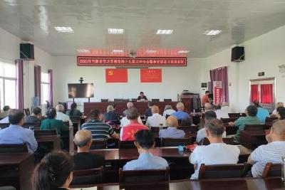 【理论宣讲“六进“· 进社区】深入学习贯彻省第十二次党代会精神 | 线上线下联动开展“学习贯彻习近平总书记考察湖北重要讲话精神和省第十二次党代会精神”宣讲走进王家店社区