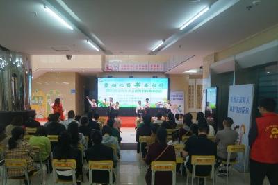 【我们的节日·五一劳动节】市图书馆开展“劳动礼赞，书香相伴”少儿优秀节目展演活动