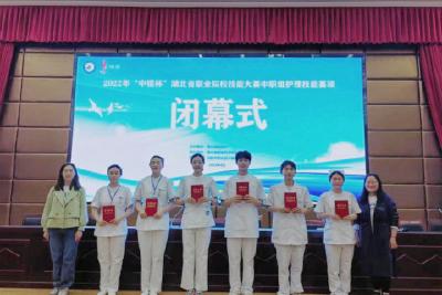 再创历史新高，20名选手获得省赛一等奖