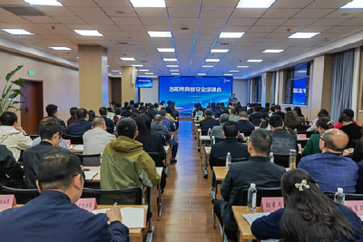 当阳：筑牢网络安全意识 共筑网络安全防线