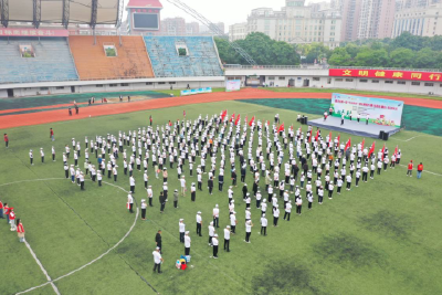 【奋进新征程 建功新时代】“万步有约”健走大赛启动 小步伐走出大健康