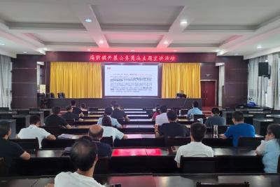 庙前镇开展《中华人民共和国公务员法》 主题宣讲活动