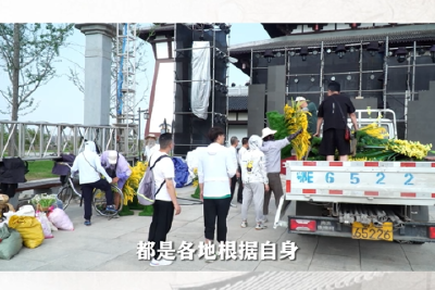 第三十二届长坂坡歌会将于6月29号举行