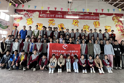 “减压赋能  助力中考”当阳市未成年人心理辅导站公益课堂走进校园