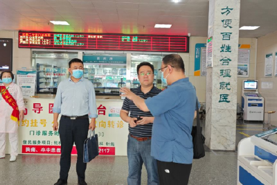 专题调研答疑解惑  现场指导提质增效