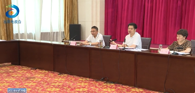 刘传钢督办物流电商产业发展提案办理情况