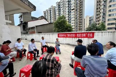 【文明单位创建】解“急难愁盼” 话“家长里短”