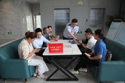 “红石榴·微课堂”  社保缴费一点通