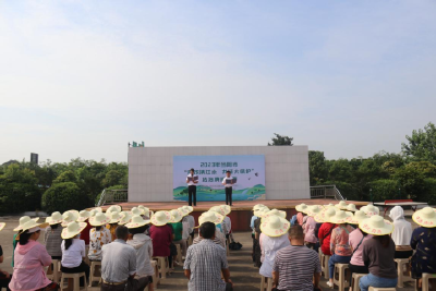 市司法局开展宣传《中华人民共和国长江保护法》群众性法治文化活动