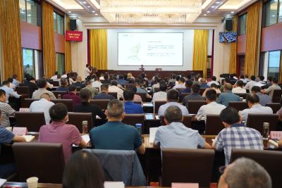 我市举行沮漳干部讲堂第四十七讲